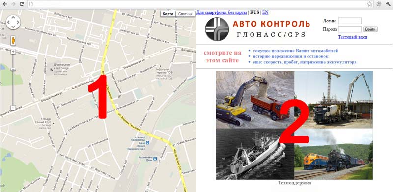 по-общий вид