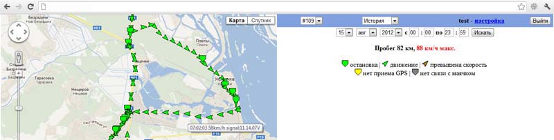 Раздел история